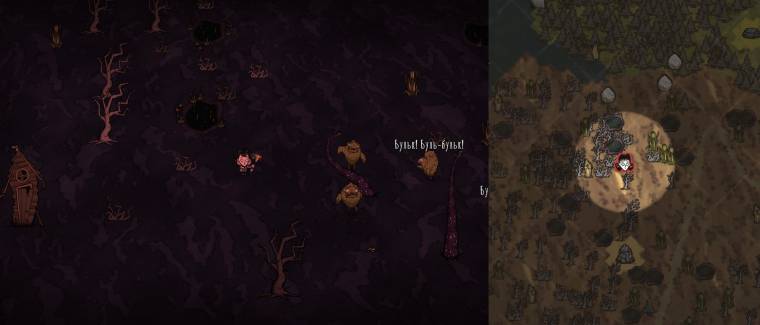 Swamp (or Marsh)