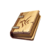 Berserker's Guide