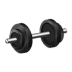 Barbell