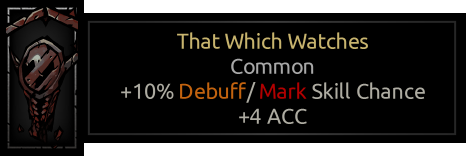 That Which Watches