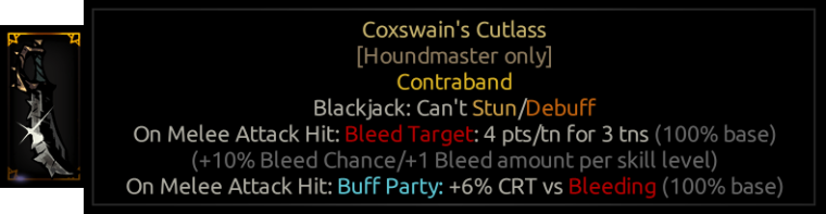 Coxswain's Cutlass