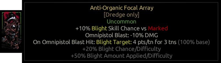 Anti-Organic Focal Array