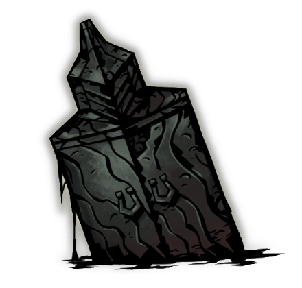Ancient Armory